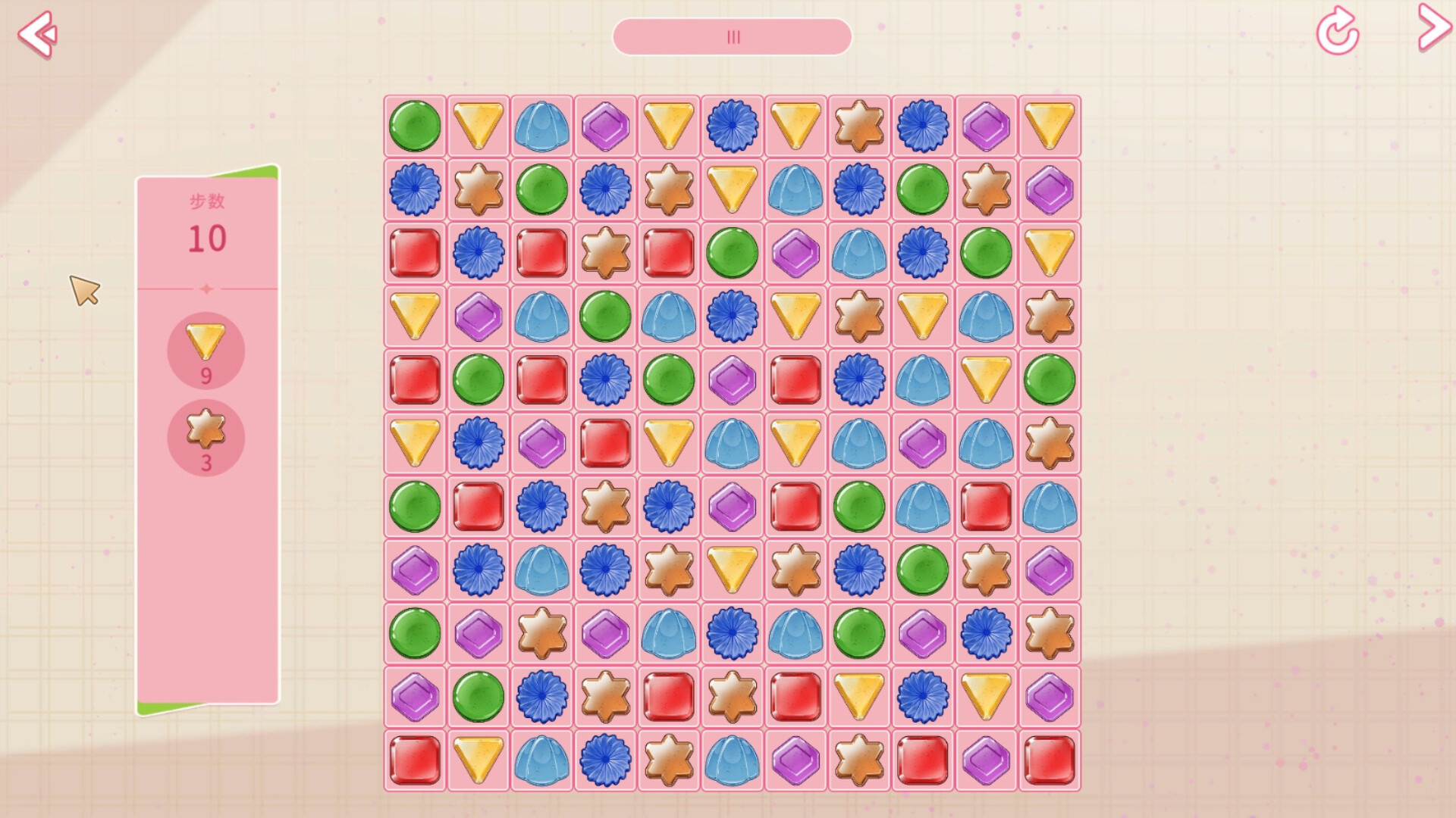 Days with girlfriends Ⅲ Screenshot 7