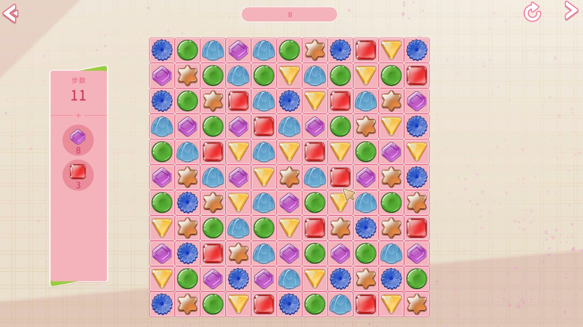 Days with girlfriends Ⅲ Screenshot 8