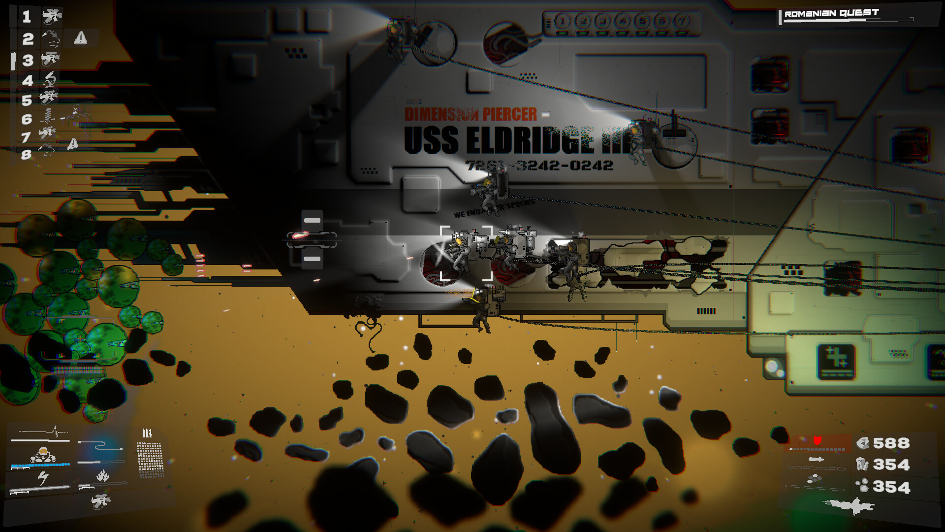 Horizon 1990 Screenshot 2