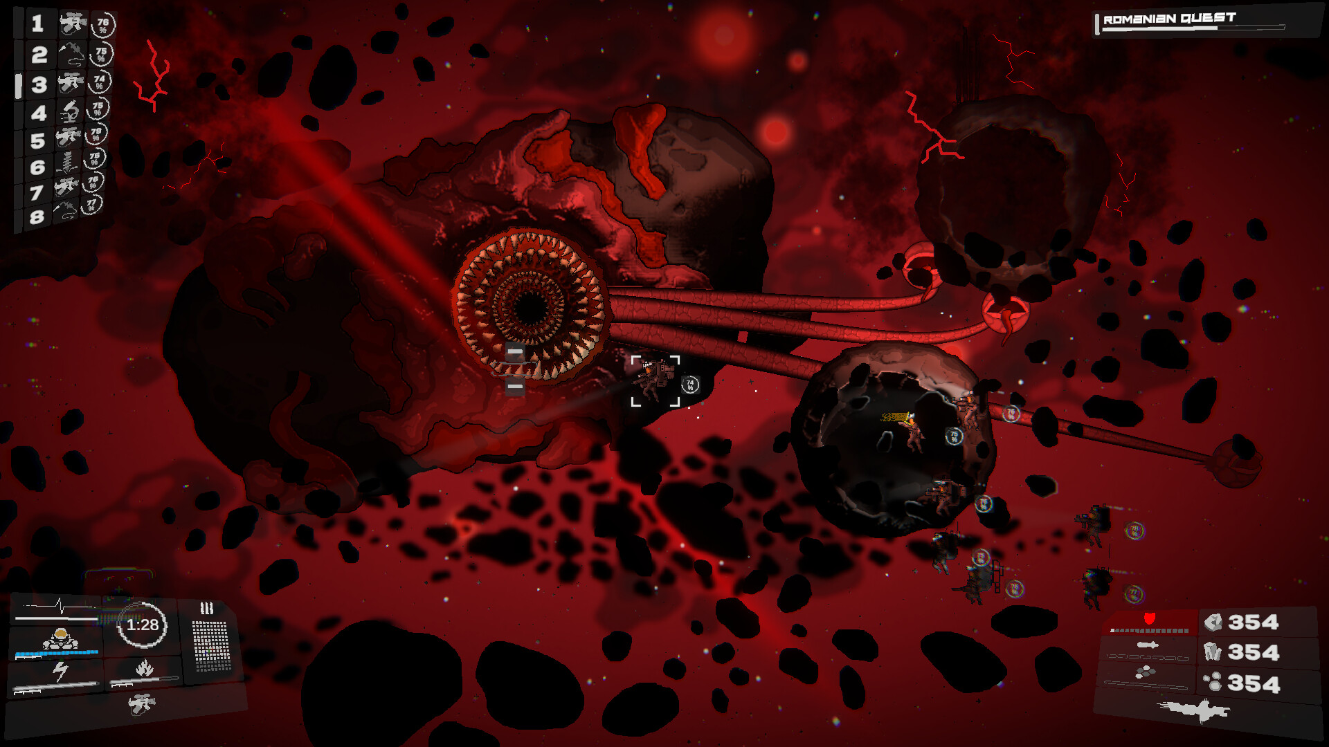 Horizon 1990 Screenshot 0