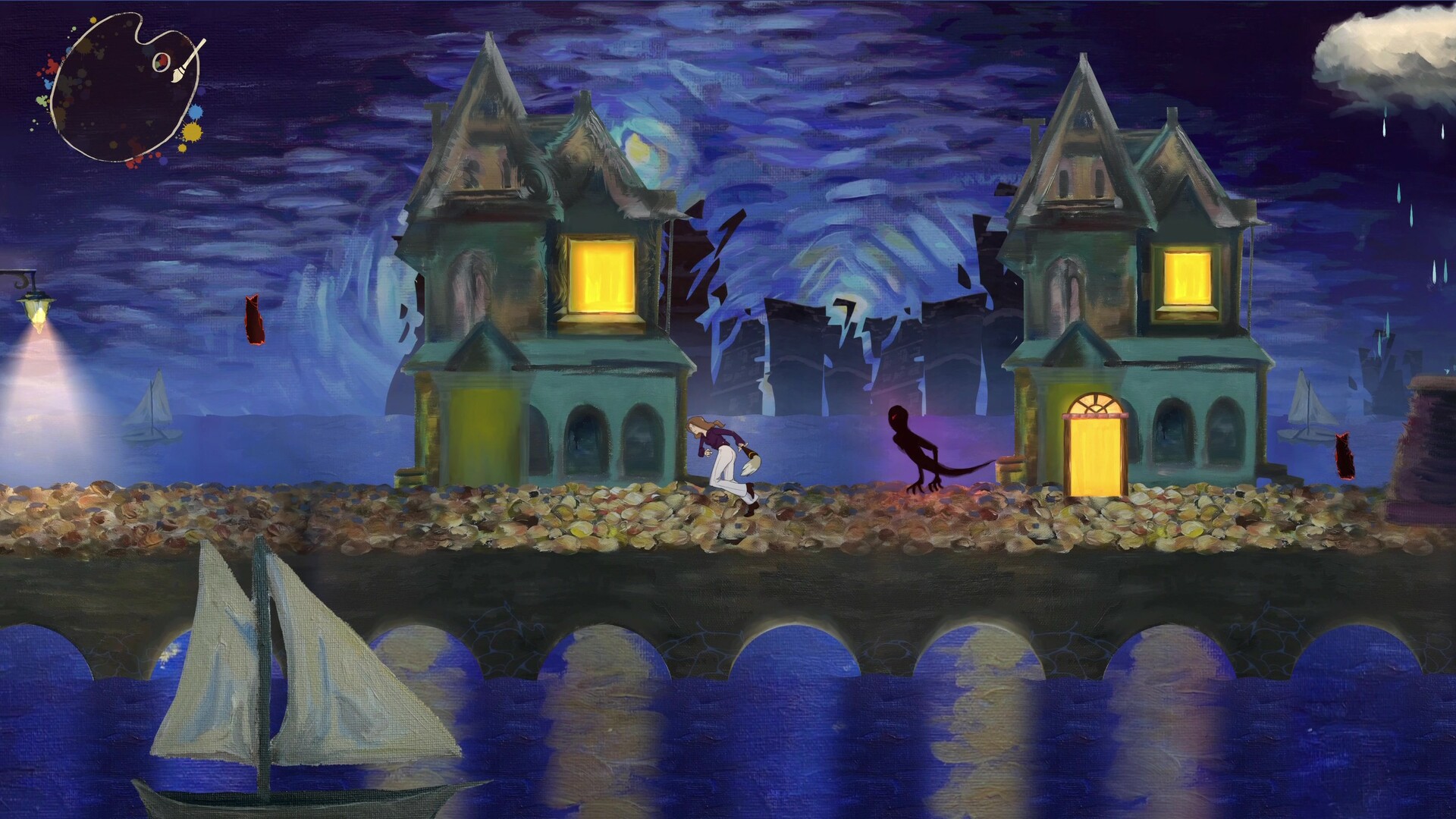 Art House Screenshot 0