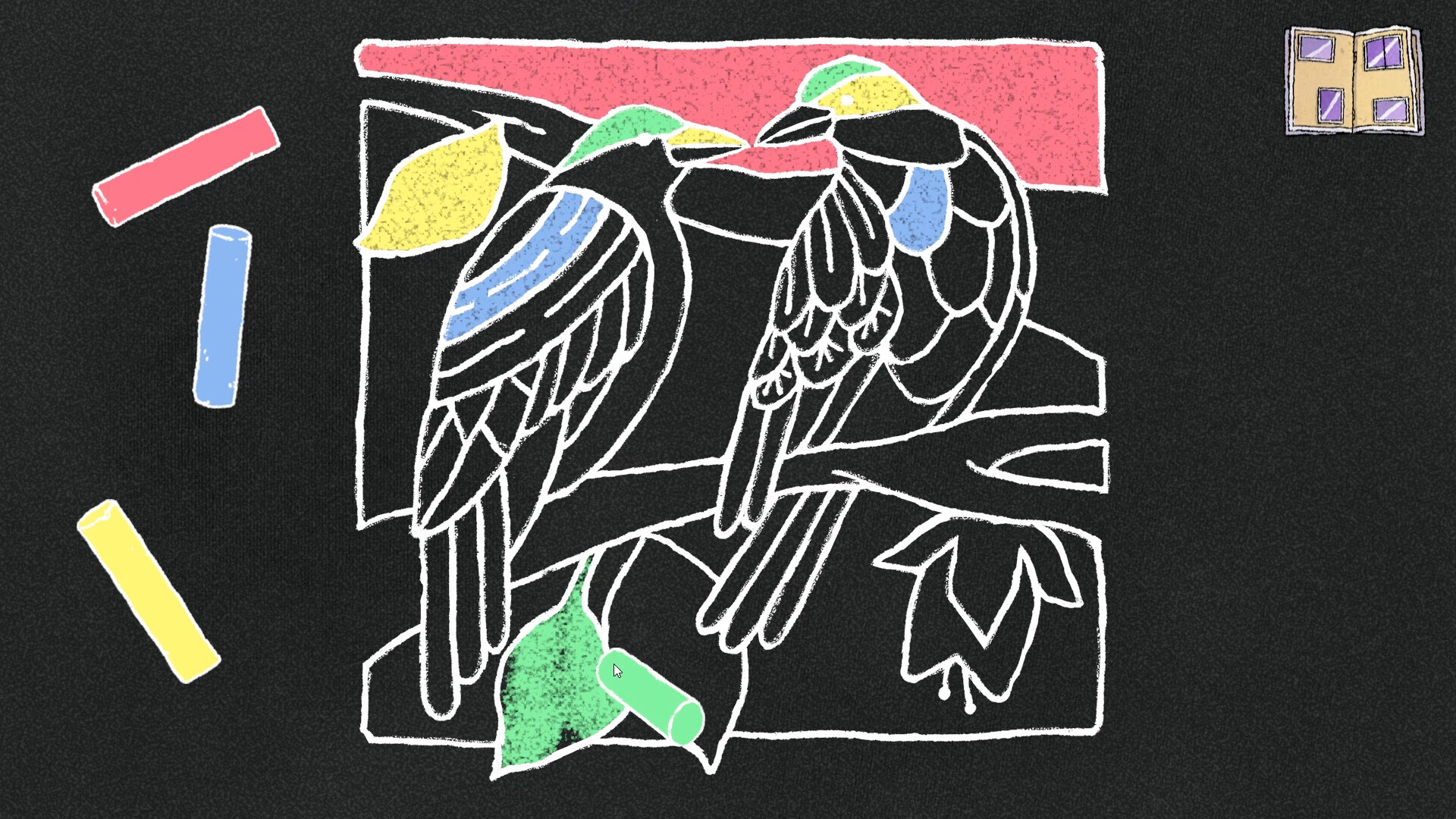 A Sunday Afternoon Demo Screenshot 3