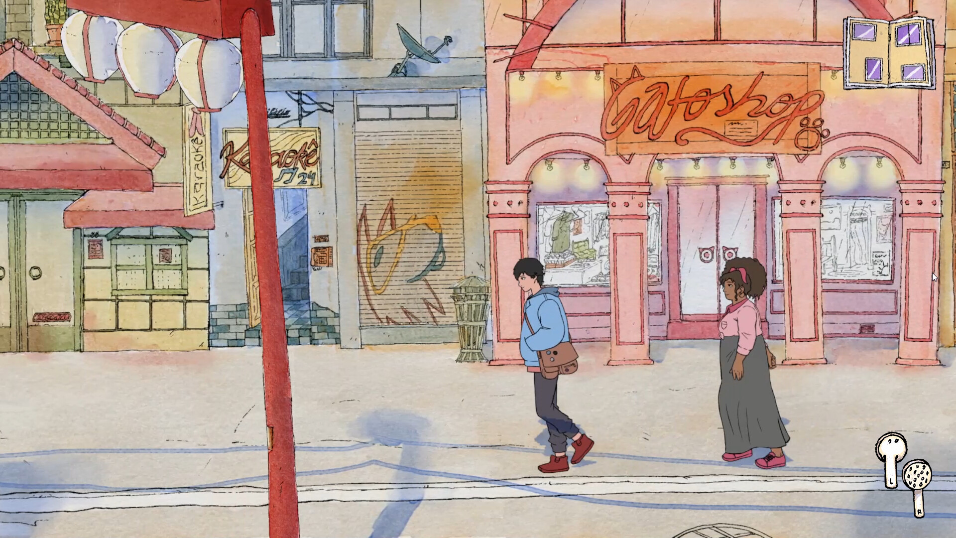 A Sunday Afternoon Demo Screenshot 1