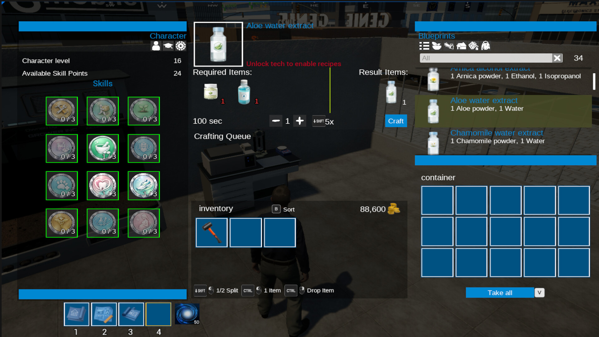 Smart Lab Screenshot 12