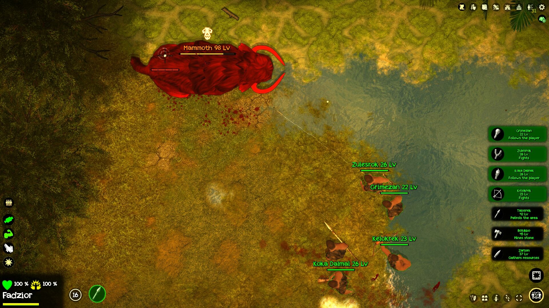 Primage Screenshot 12