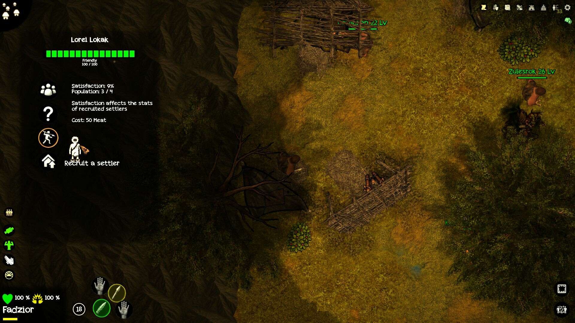 Primage Screenshot 6