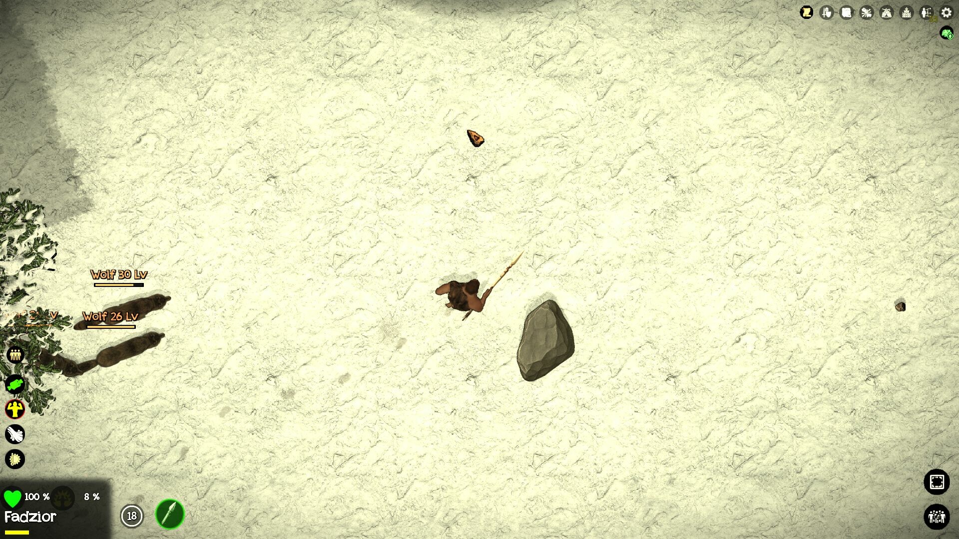 Primage Screenshot 1