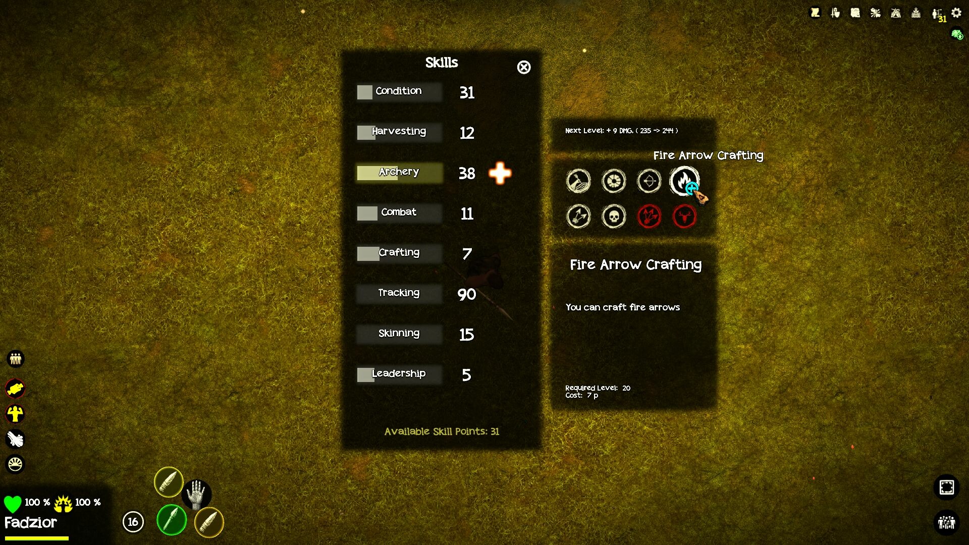 Primage Screenshot 2