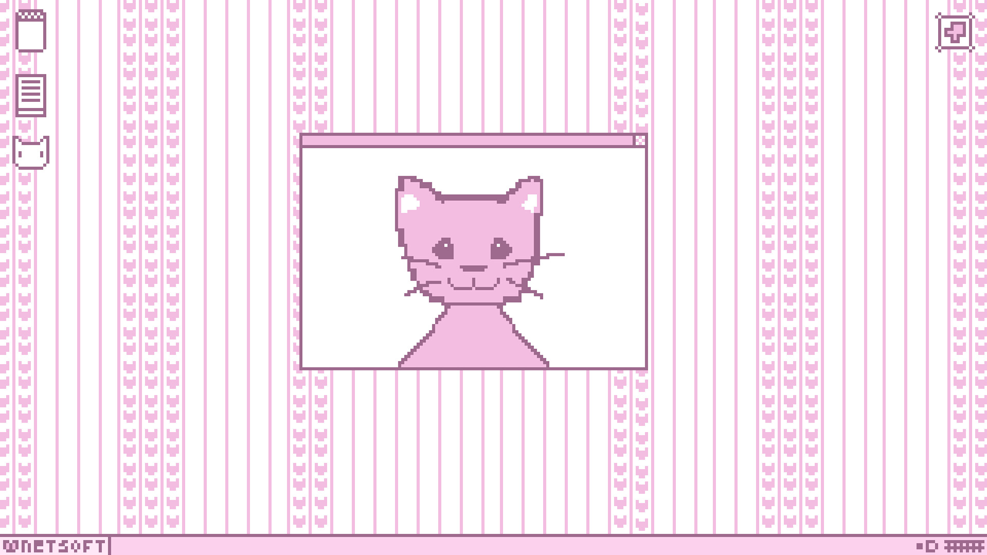 Netveil Screenshot 2