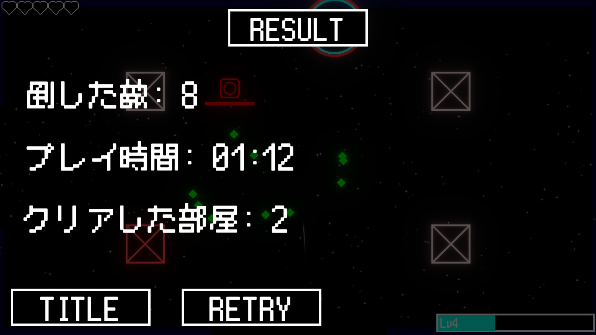 CHAMBER SHIFT Screenshot 2