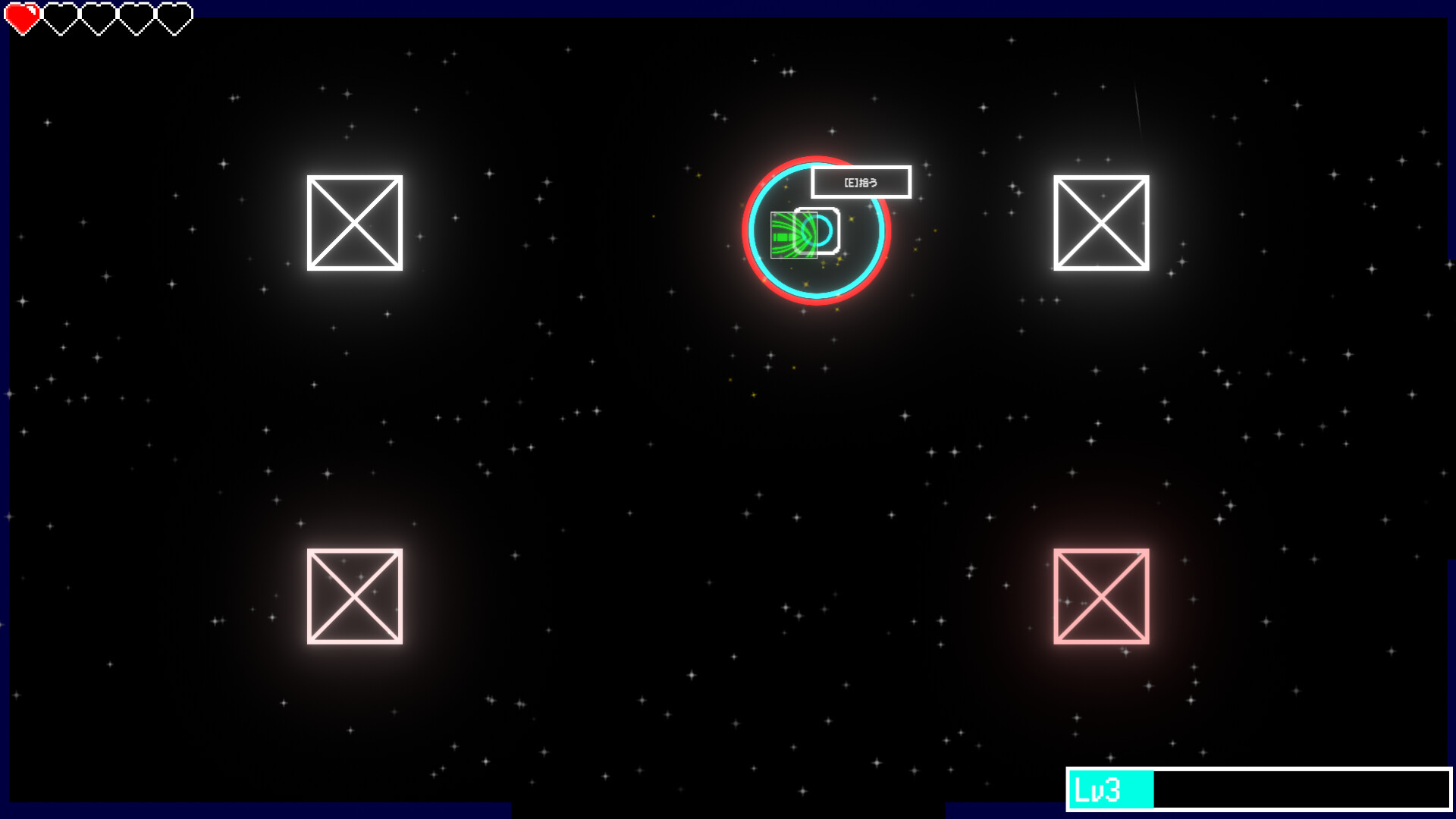 CHAMBER SHIFT Screenshot 0