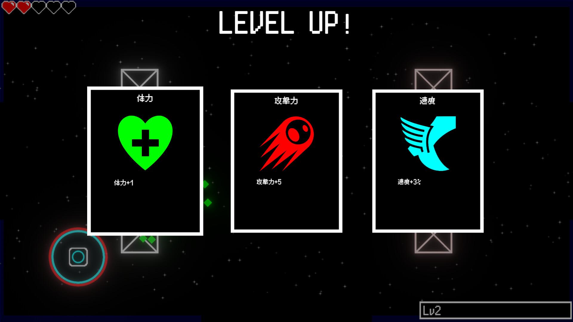 CHAMBER SHIFT Screenshot 1