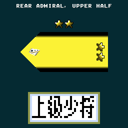 O8 Rear Admiral, Upper Half