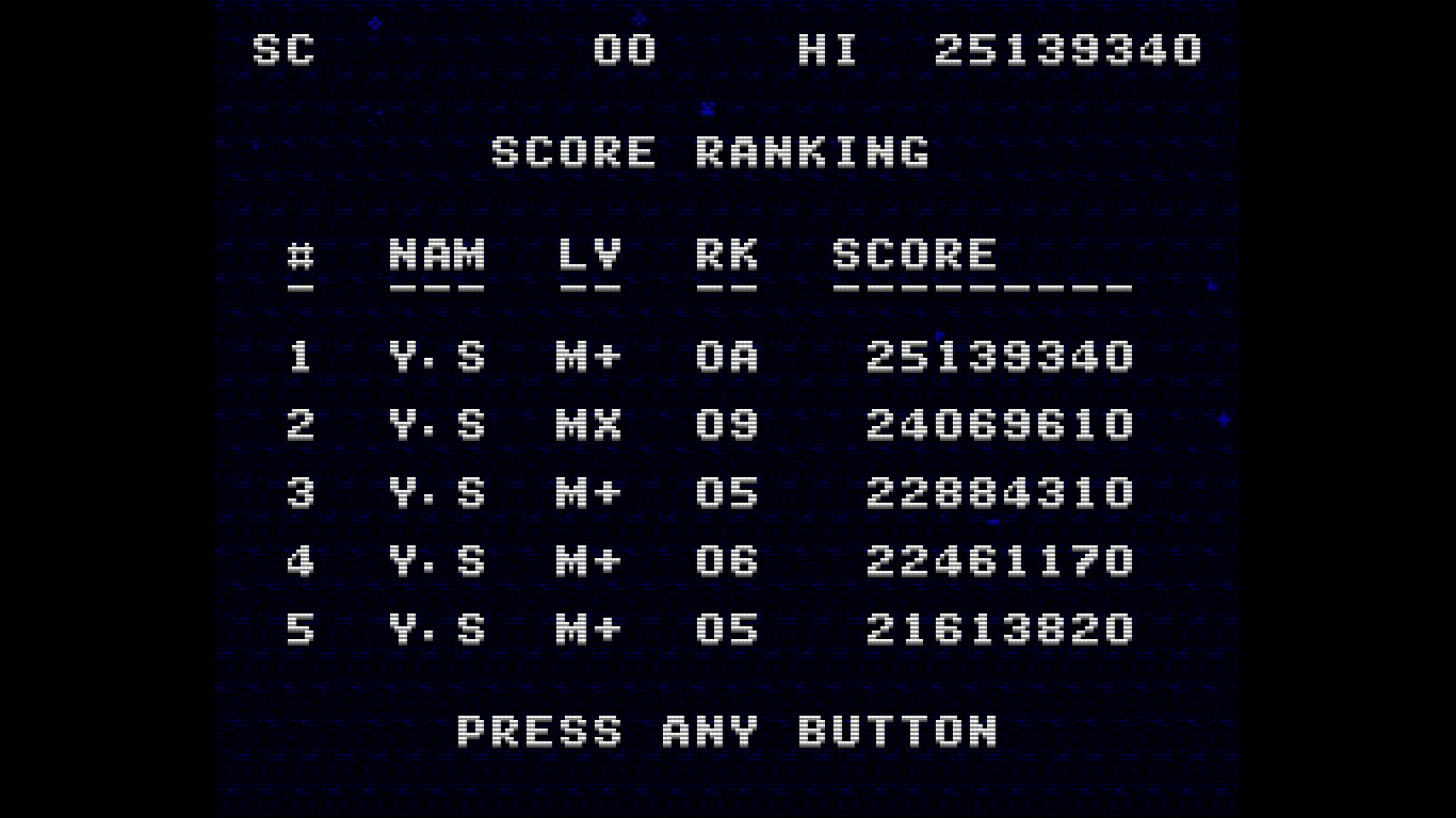 Battle Marine Screenshot 4