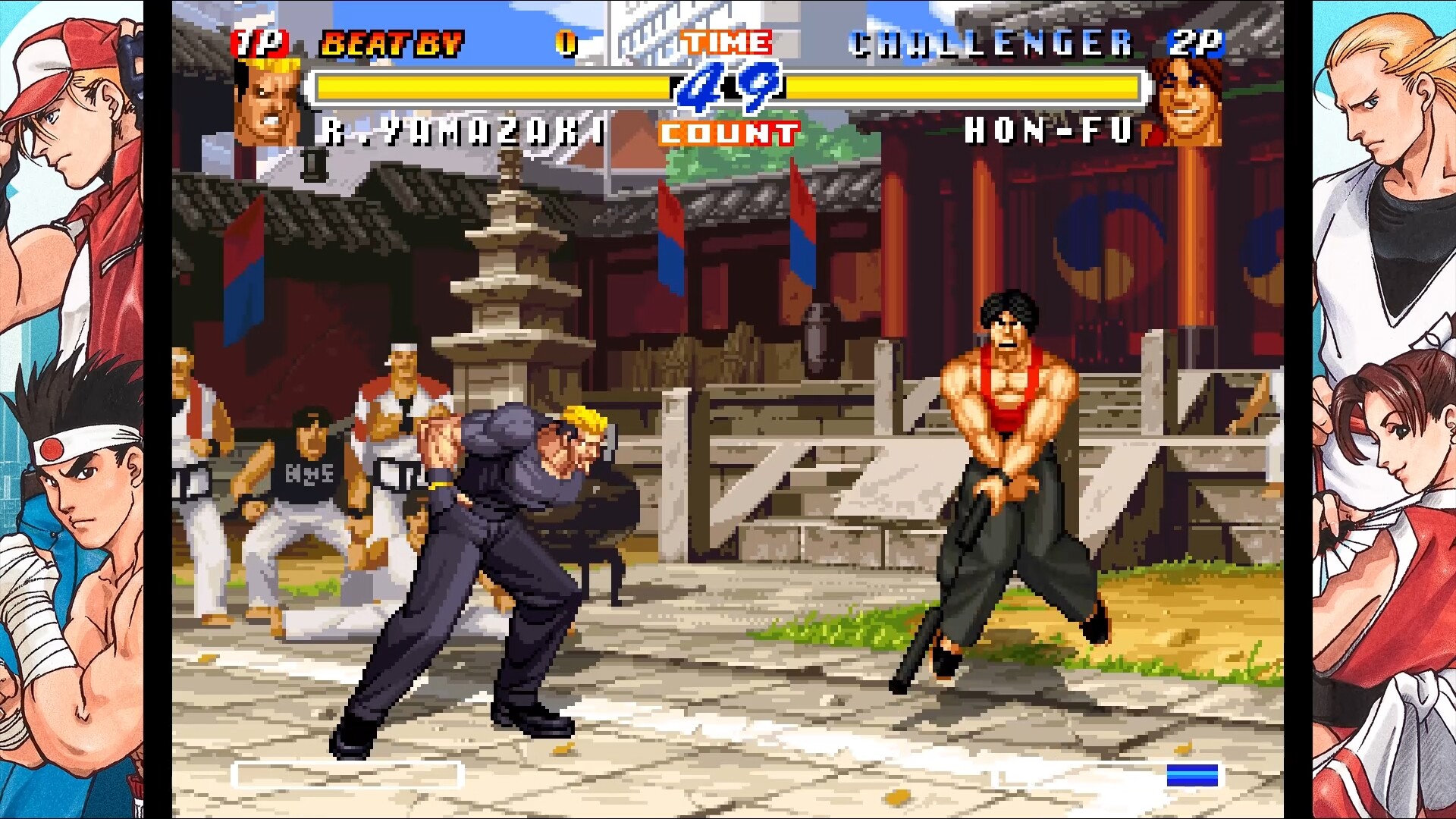 REAL BOUT FATAL FURY 2: THE NEWCOMERS Screenshot 2