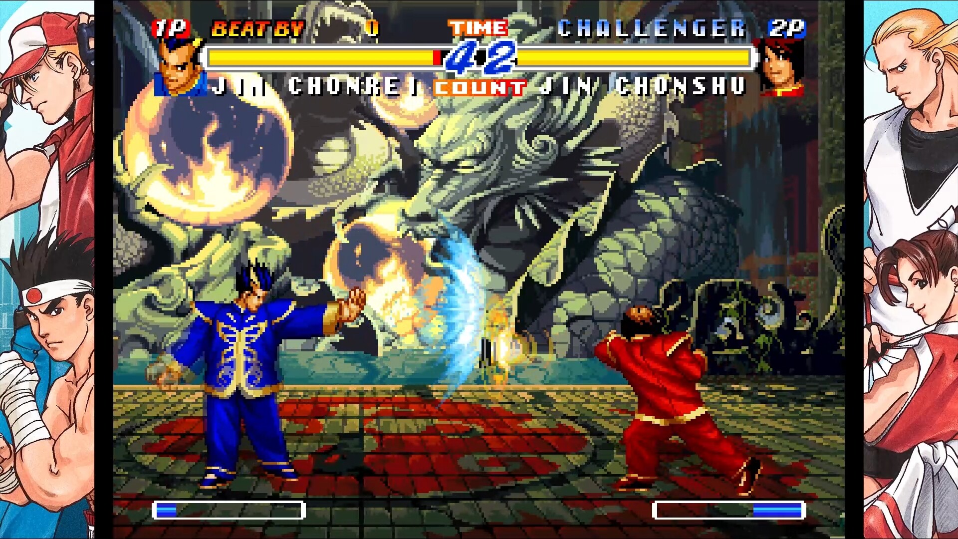 REAL BOUT FATAL FURY 2: THE NEWCOMERS Screenshot 1