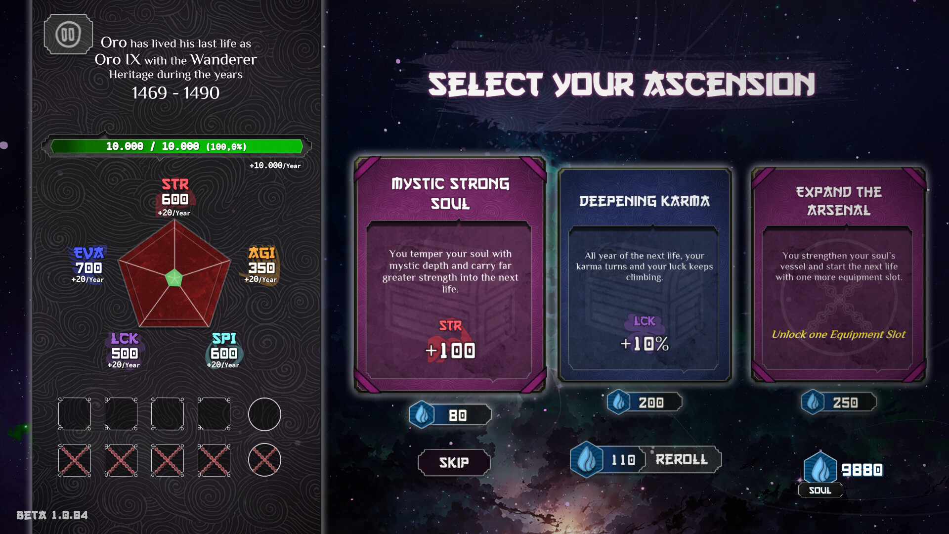 Heritage Screenshot 8