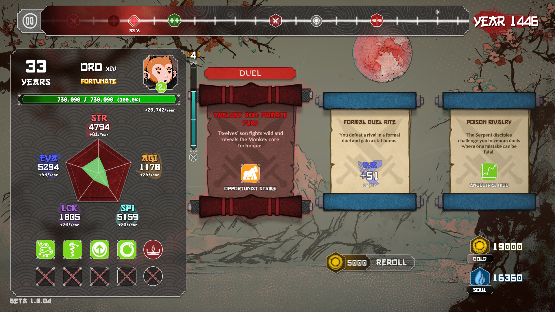 Heritage Screenshot 2