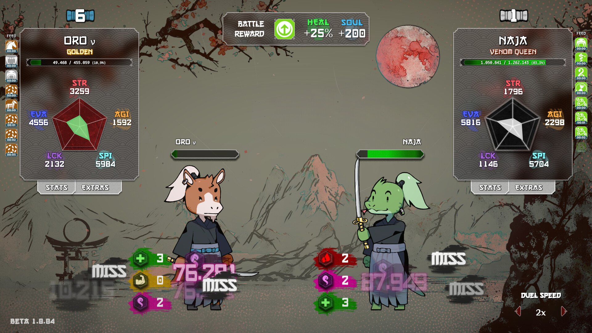 Heritage Screenshot 3