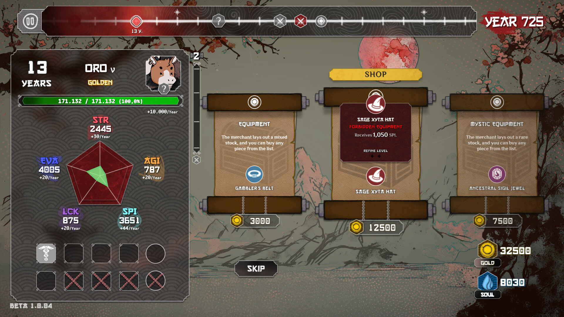 Heritage Screenshot 10