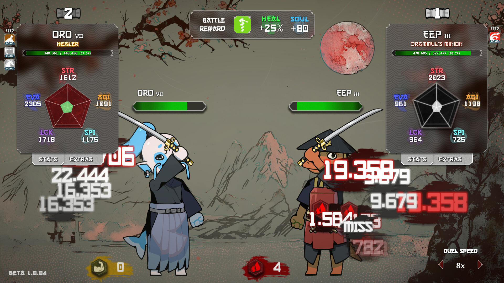 Heritage Screenshot 4