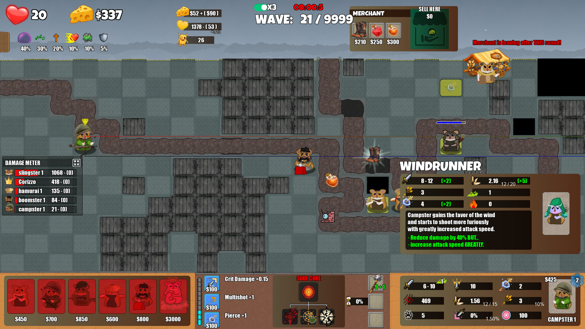 HamsterCraft Screenshot 1