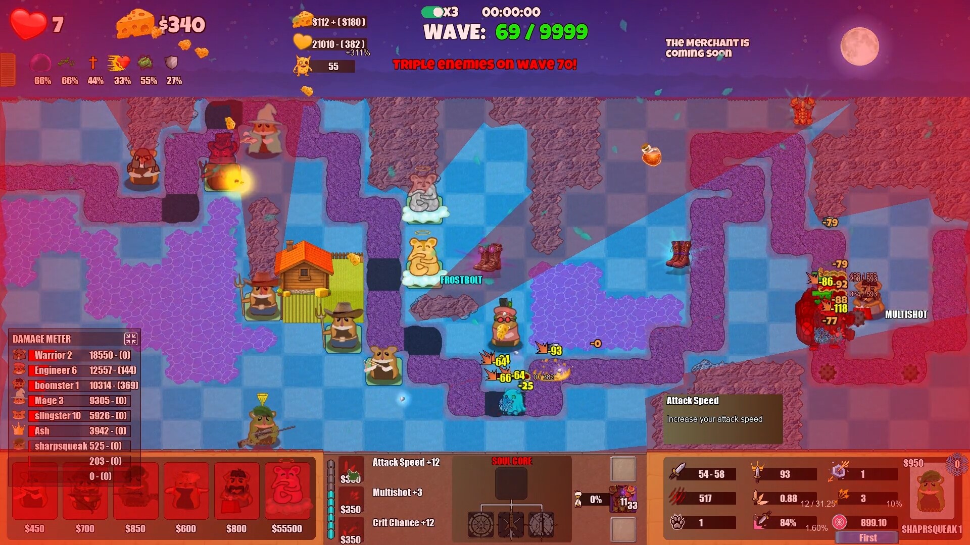 HamsterCraft Screenshot 5