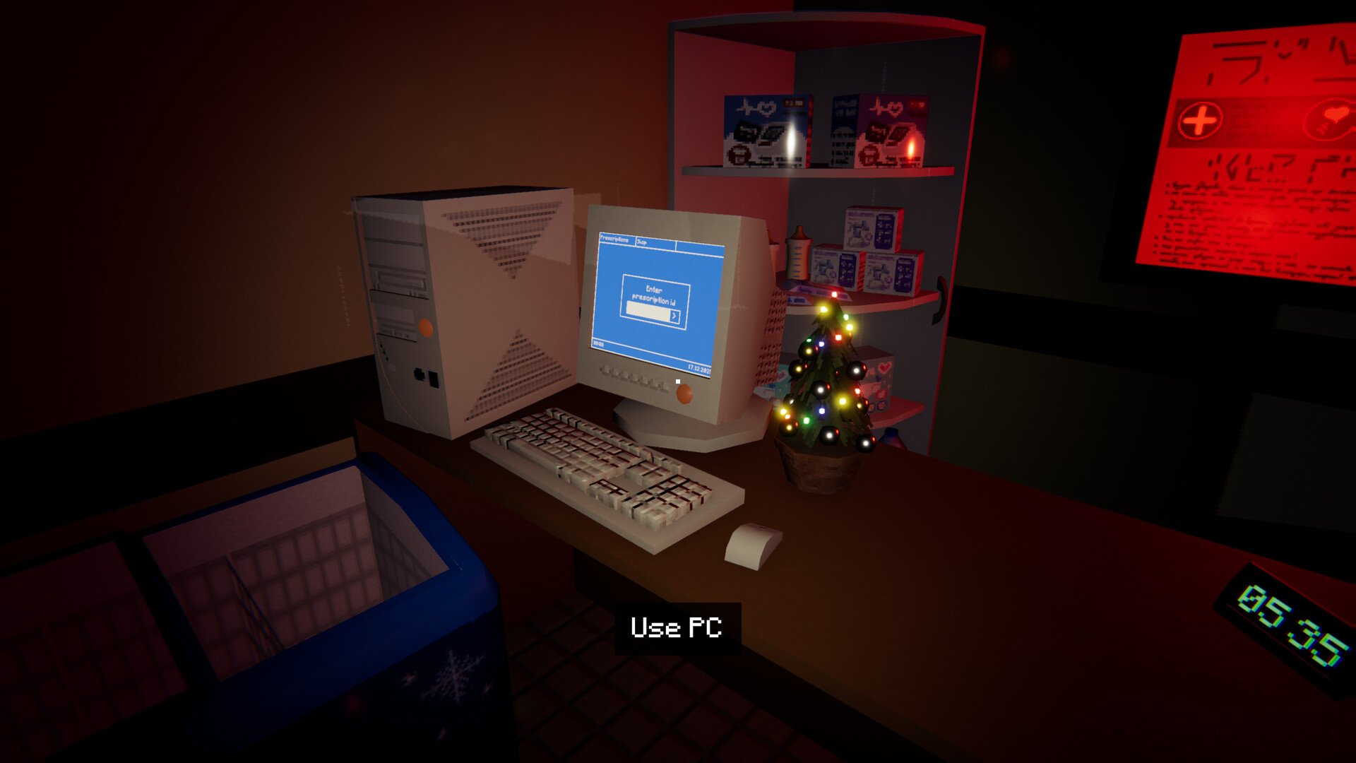 Pharmacy 24 Screenshot 2