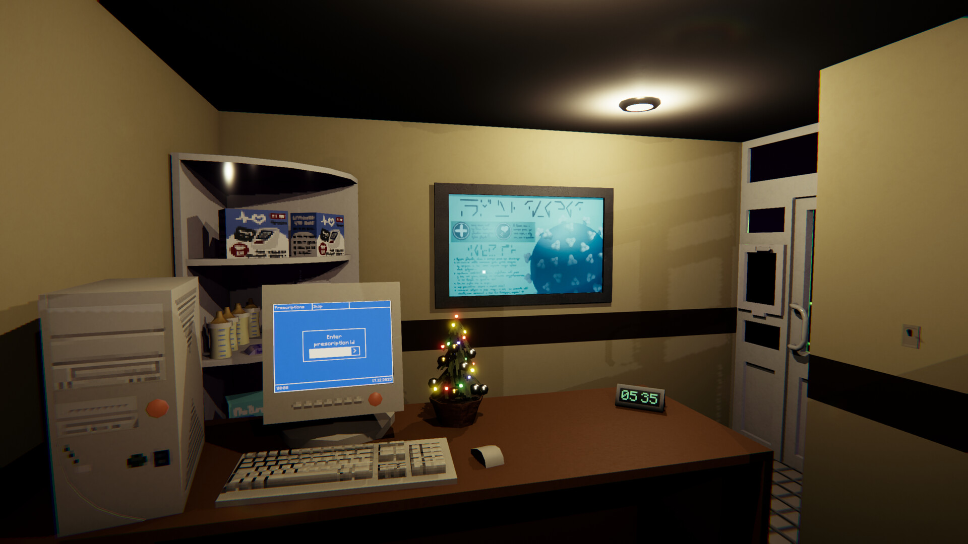 Pharmacy 24 Screenshot 0