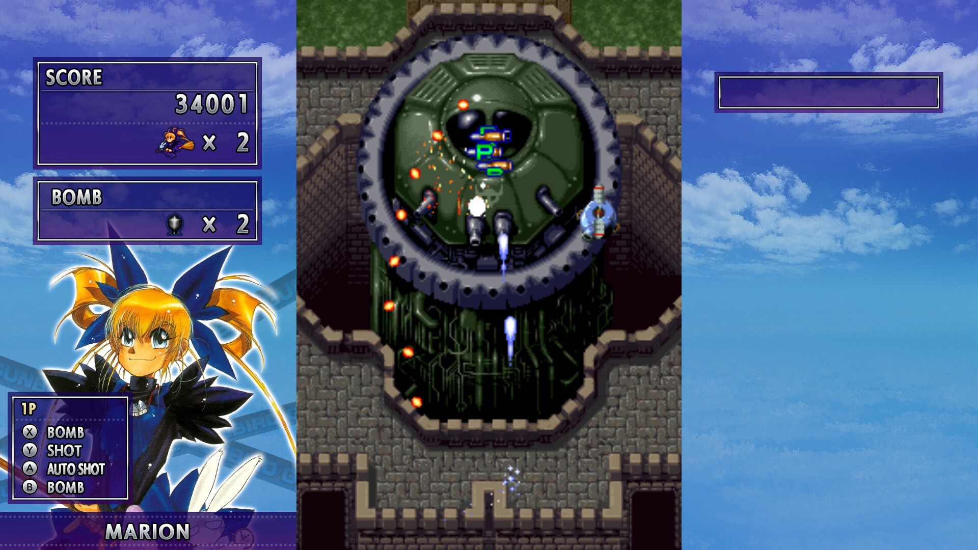 GunBird Screenshot 4