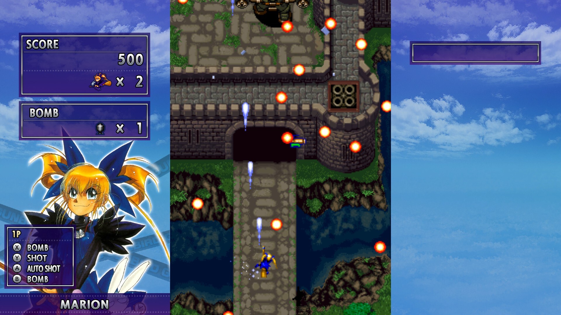 GunBird Screenshot 1