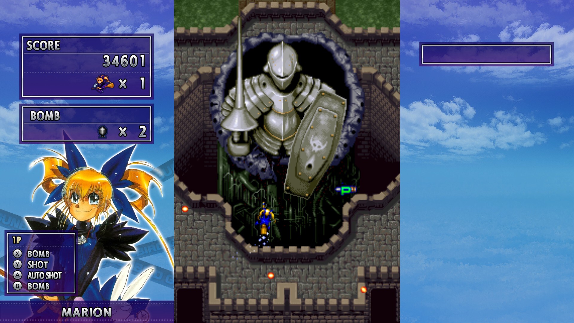 GunBird Screenshot 5