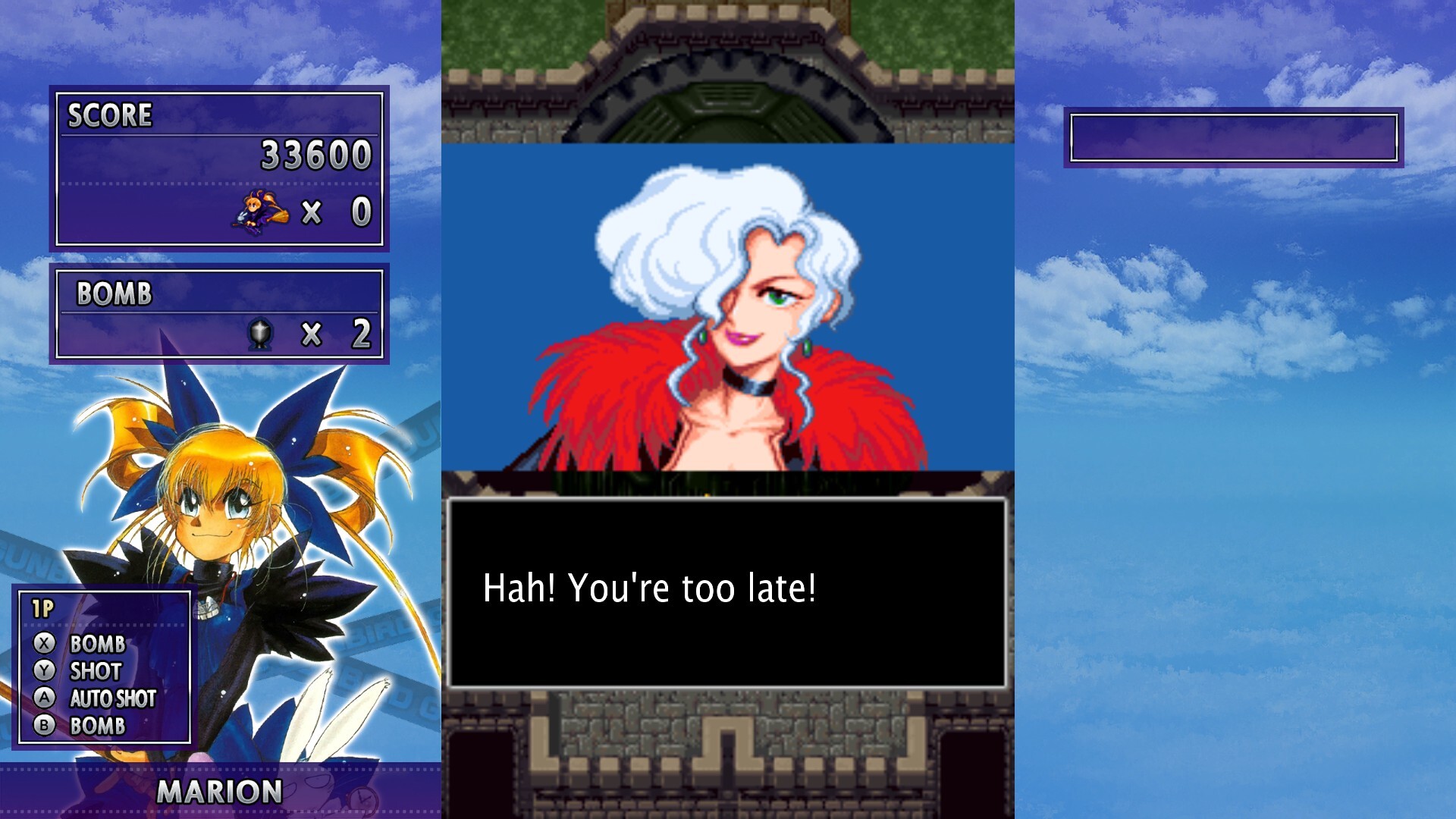 GunBird Screenshot 2