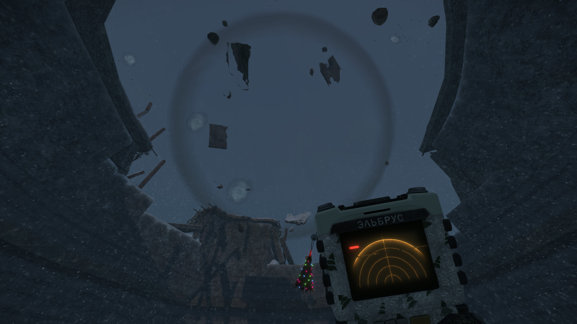 STALCRAFT: X Screenshot 9