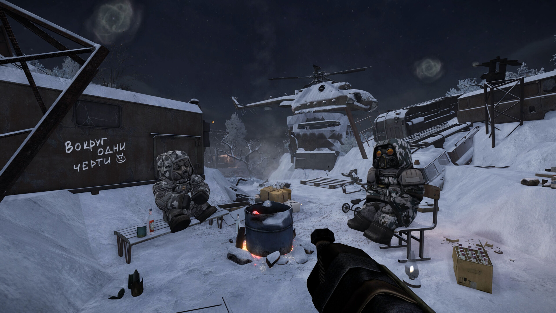 STALCRAFT: X Screenshot 7