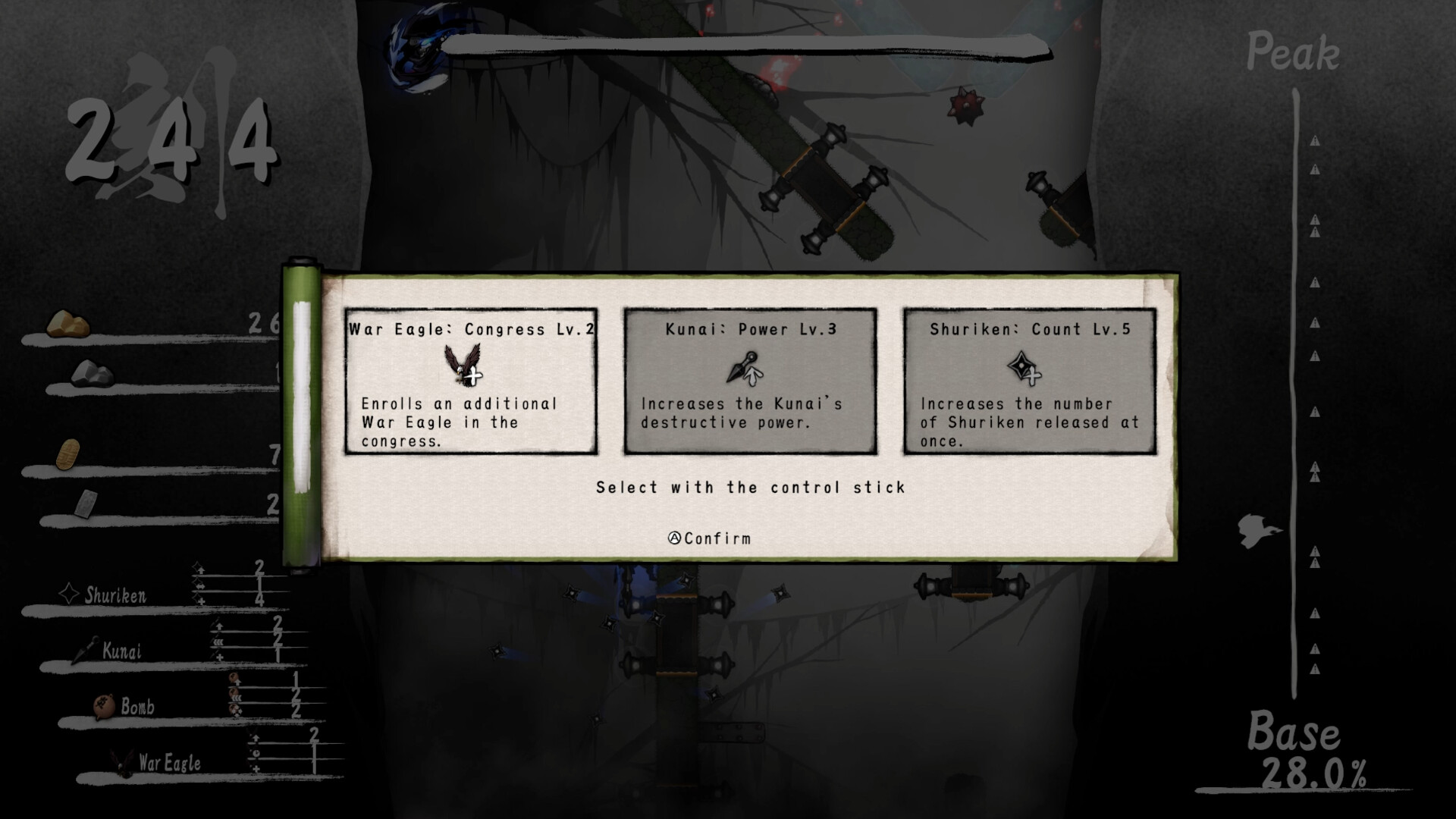 Mukuro no Rasen Screenshot 3