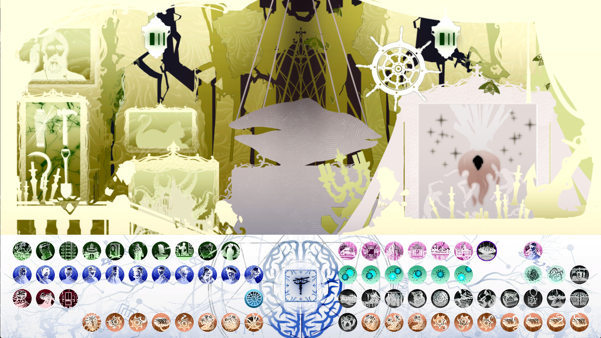 Whisper of Y'Ryando Screenshot 1