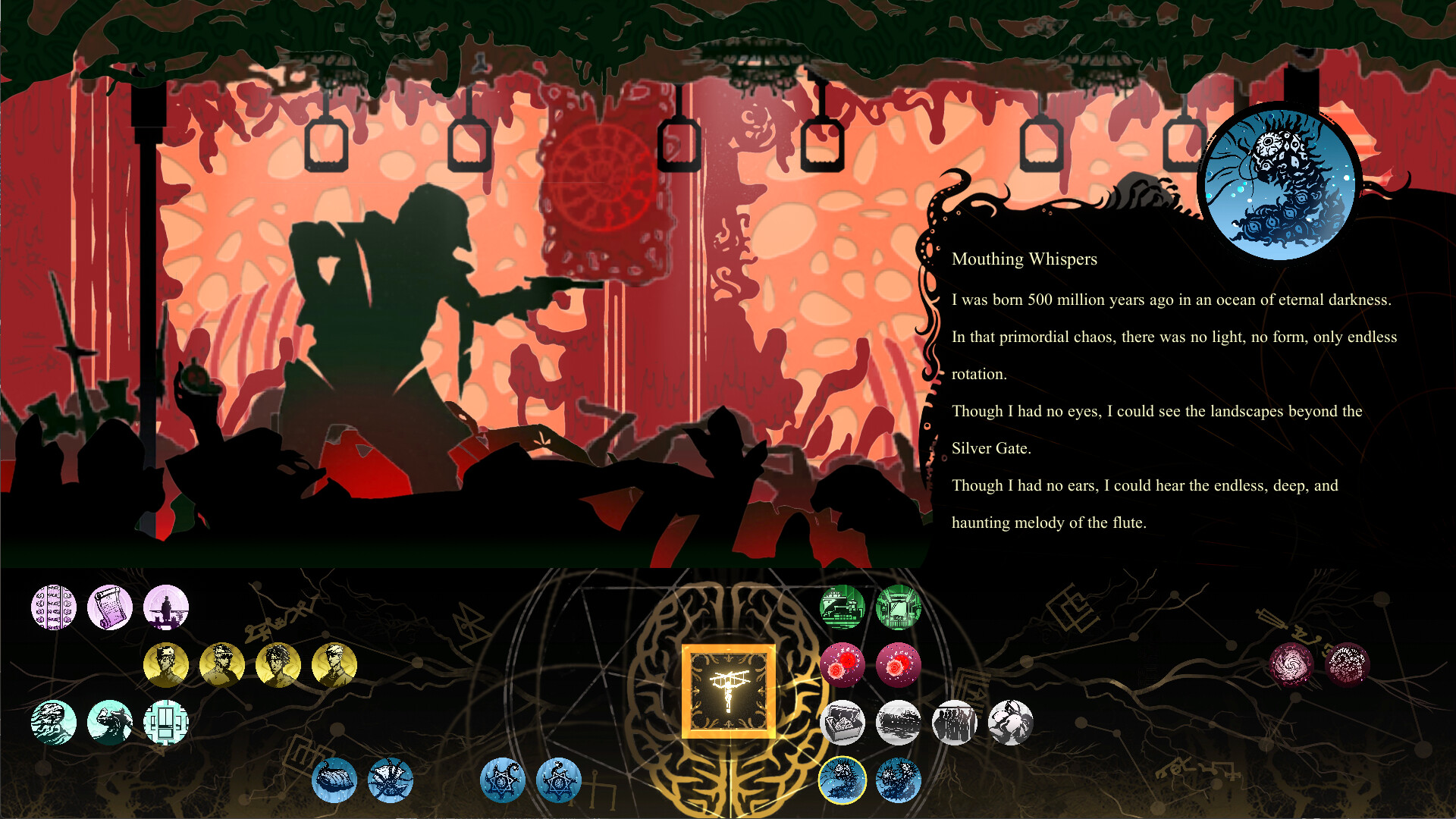 Whisper of Y'Ryando Screenshot 3