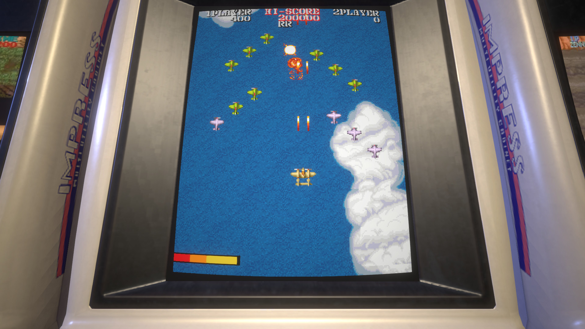 Capcom Arcade Stadium Screenshot 2
