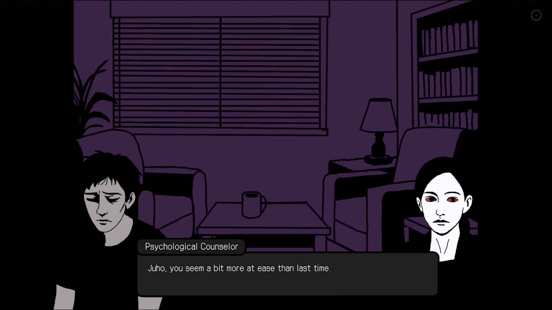 Our Ordinary Home Screenshot 1