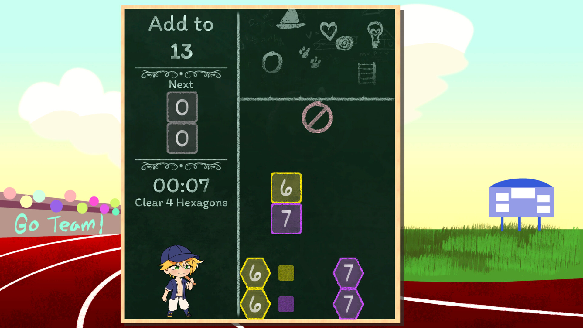 Times Trials Screenshot 1