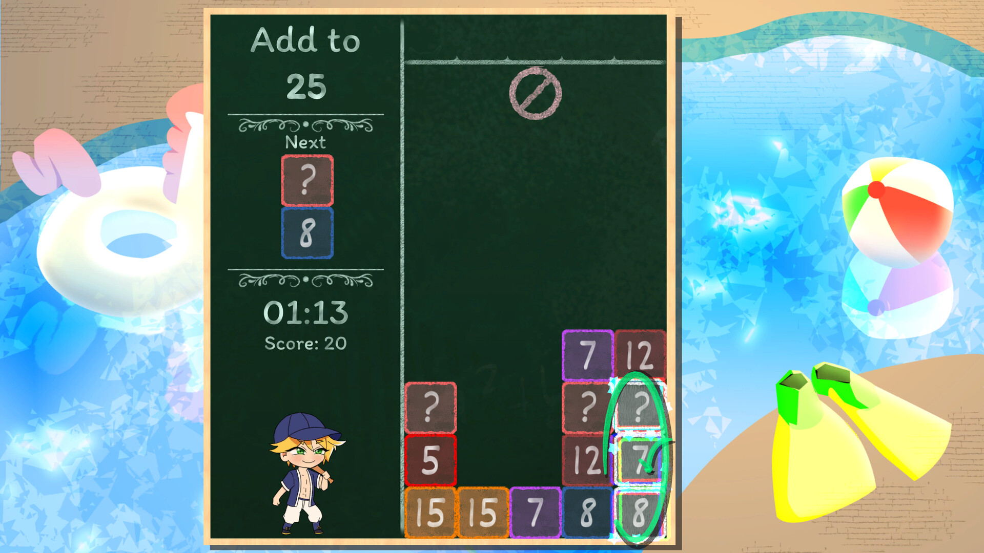 Times Trials Screenshot 3