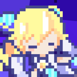 Good Thing We Recorded That