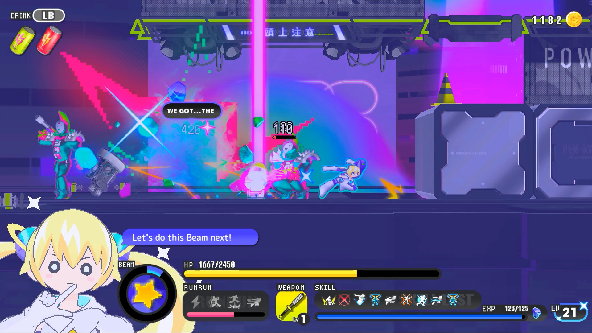 CONERU -DIMENSION GIRL- Screenshot 1