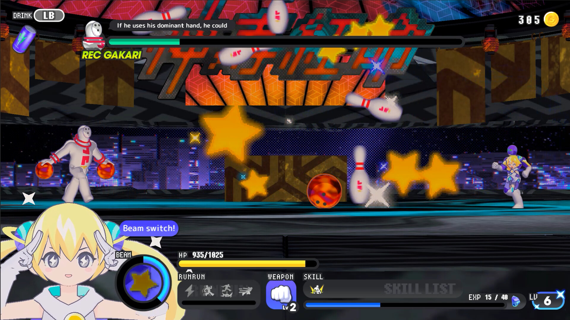 CONERU -DIMENSION GIRL- Screenshot 7