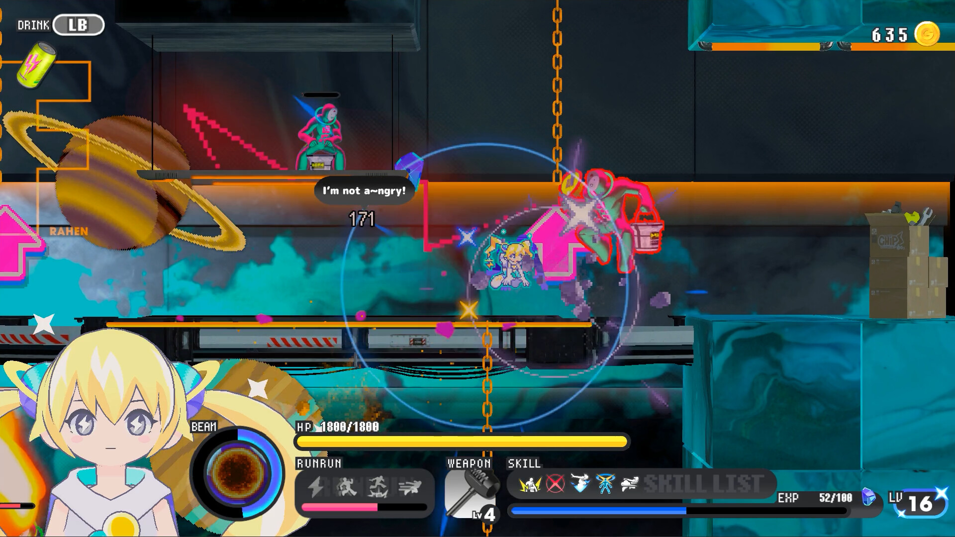 CONERU -DIMENSION GIRL- Screenshot 6