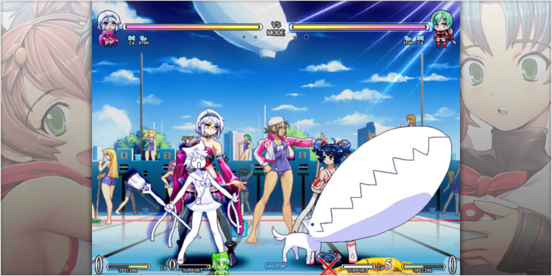 Vanguard Princess Screenshot 3