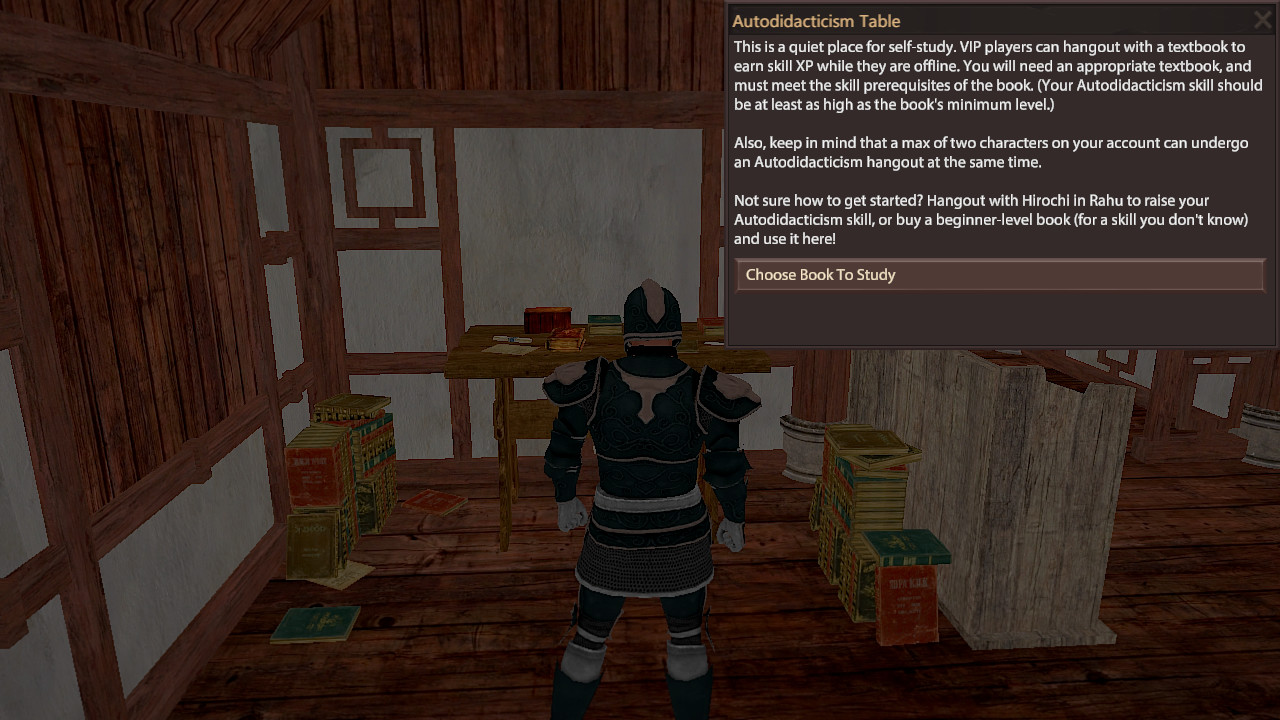 Project: Gorgon VIP Membership Screenshot 1