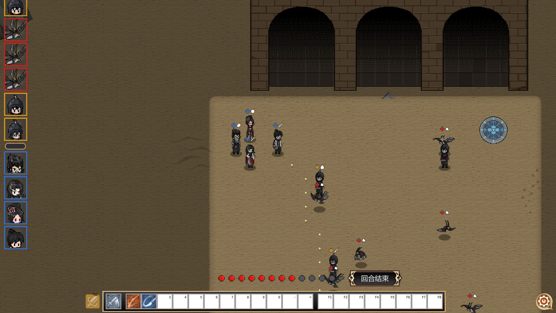 九幽证道 Screenshot 1