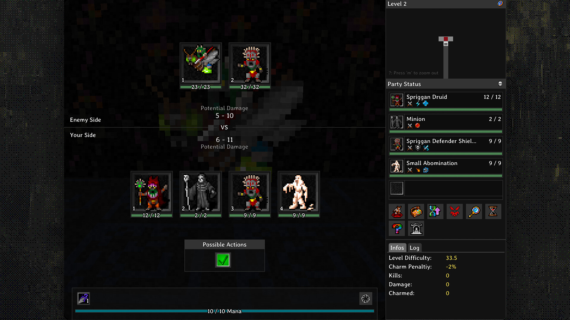 Gloamvault Screenshot 1